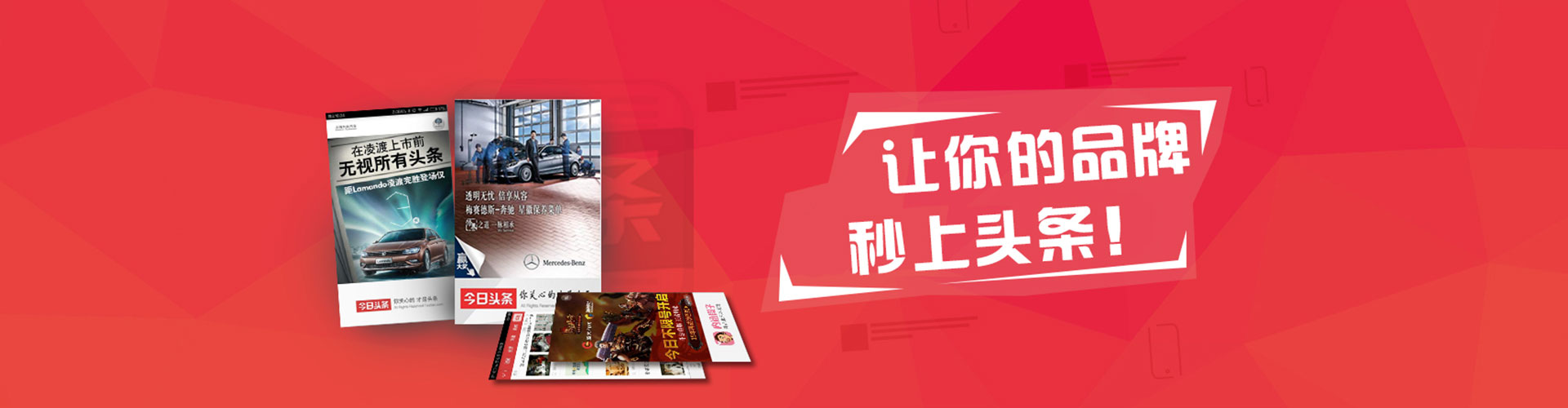 崇信sem优化