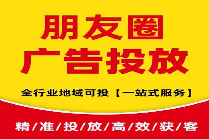 百度关键词推广费用与竞争对手分析