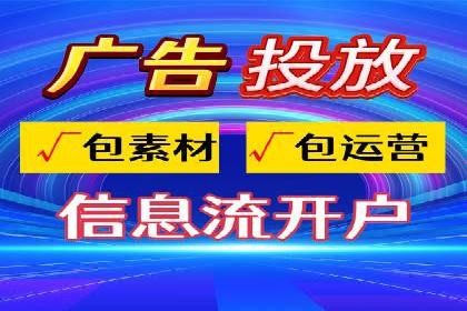 百度推广价格透明化进程中的企业应对策略