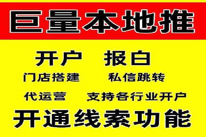 成功案例分享：SEM竞价托管助力企业实现业绩突破